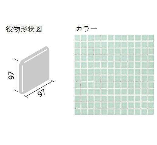 インテリアモザイク ニュアンス 100mm角両面取  IM-1065/NY4H[バラ]