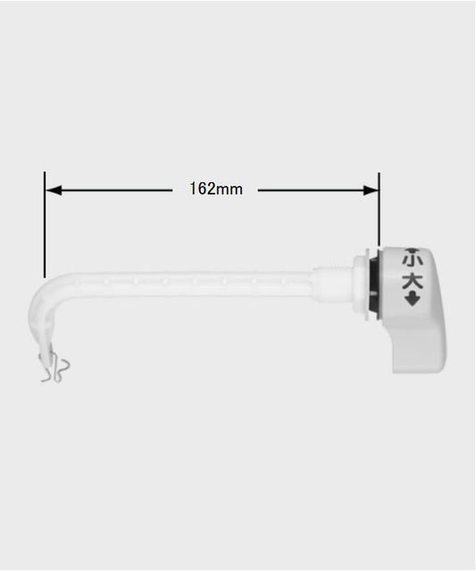 洗浄ハンドル  TF-2810A/BN8
