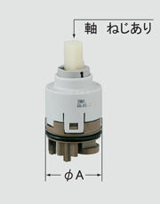 水栓部品 シングルレバーヘッドパーツ部  A-3830 LIXIL  レターパック配送商品