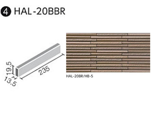 HALPLUSシリーズ 細割ボーダー HAL-20BBR/HB-5 調整用平[乱割面]