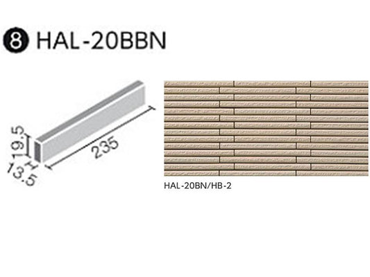 HALPLUSシリーズ 細割ボーダー HAL-20BBN/HB-2 調整用平[標準割面]