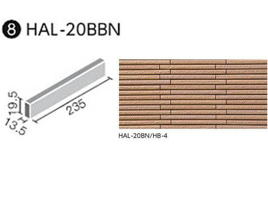 HALPLUSシリーズ 細割ボーダー HAL-20BBN/HB-4 調整用平[標準割面]