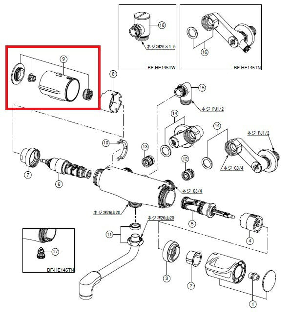 水栓部品  BF-HE145T用温調ハンドル部  A-7305-11/N85