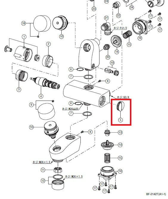 水栓部品  BF-2142T用サーモ押エ  A-1831