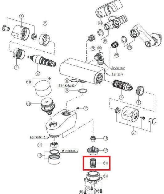 水栓部品  BF-2141T用スプリング 71-1048