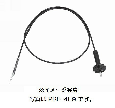 JBK-1400用レリース  PBF-4L-9M