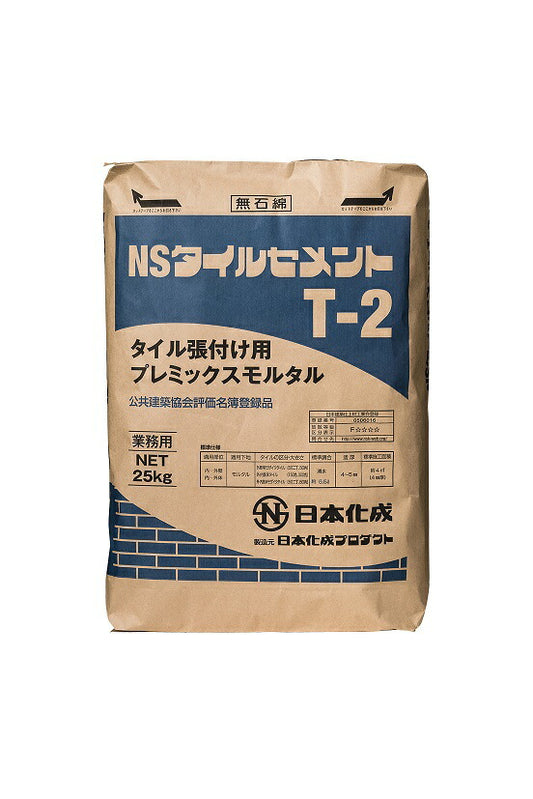 日本化成  NSタイルセメント  T-2 25kg