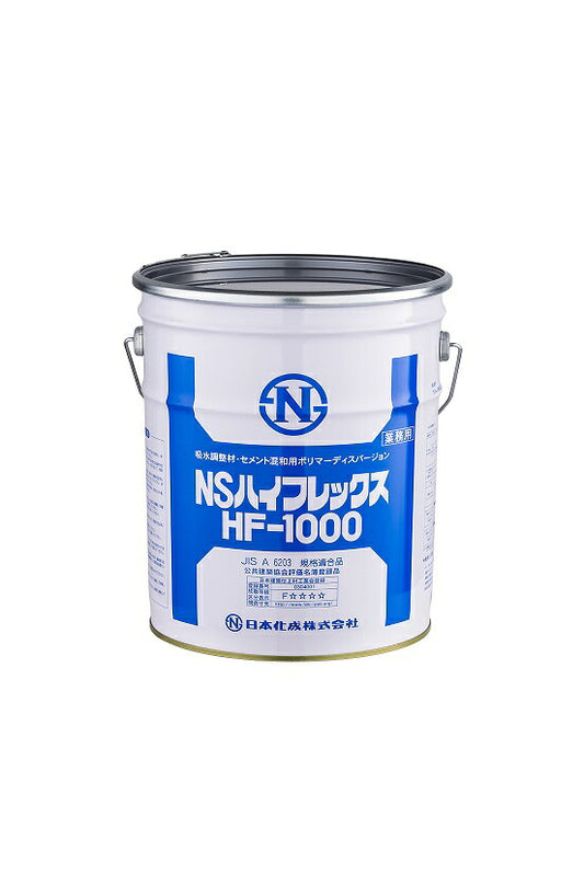 日本化成  NSハイフレックス  HF-1000 18kg缶