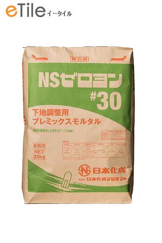 日本化成  NSゼロヨン #30 25kg 塗 厚:2～10mm
