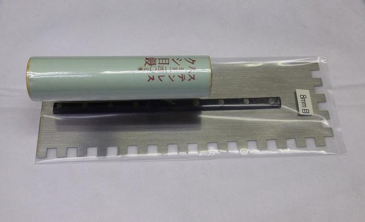 ステンレスくし目コテ 外装用 8mm目(240mm)