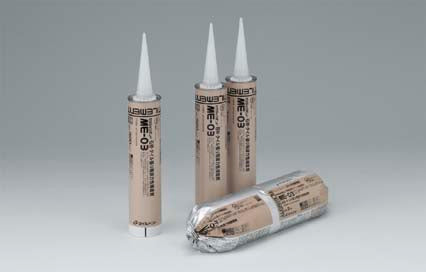 タイルメント  石材・タイル張り用弾力性接着剤  ME-03(カートリッジ)(20本入り／ケース)