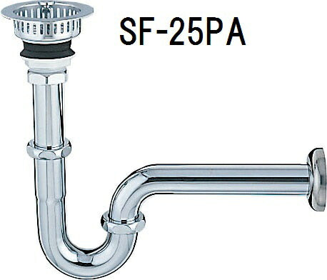 多目的流し用壁排水Pトラップ(S-17用)  SF-25PA