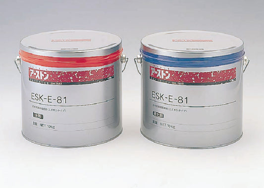 石材内装用接着剤 ESK-E-81 主剤10kg、硬化剤10kg缶