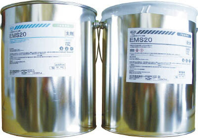 コニシ ボンド  EMS20 土木建築用エポキシ樹脂 20kgセット 主剤10kg、硬化剤10kg缶