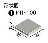 外装床タイル パティーノ 100mm角平  PTI-100/4