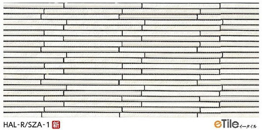 HALPLUSシリーズ 細波(さざなみ) HAL-C/SZA-1 出隅用平ネット張り(馬踏目地) 外装壁タイル