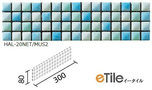 HALPLUSシリーズ アクセントモザイク HAL-20NET/MUS2 20mm角ボーダーネット張り 外装壁タイル