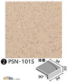 厨房用床タイル 100mm角垂れ付き段鼻(接着)  PSN-101S/4N