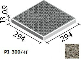 ピアッツア OXシリーズ 300mm角歩道用スロープ(Fパターン)  PI-300/4F