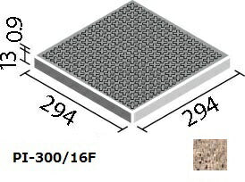 ピアッツア OXシリーズ 300mm角歩道用スロープ(Fパターン)  PI-300/16F