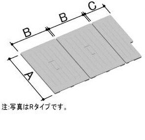 組フタ 1100用組フタ(3枚)  TB-110NKL