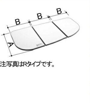 組フタ 1600用保温組フタ(3枚)  YFK-1687CL-D