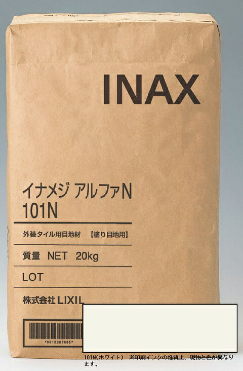外装用目地材 イナメジアルフアN101N-20kg(ホワイト)