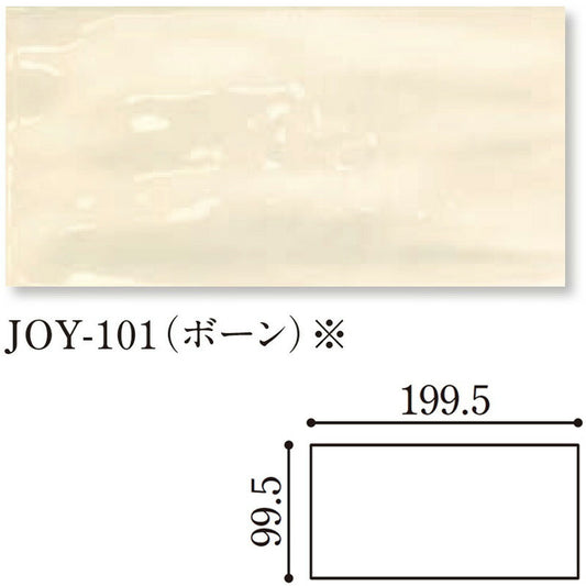 Danto(ダントー)  Joyful ジョイフル  200x100平  JOY-101/200x100