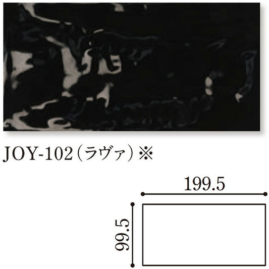 Danto(ダントー)  Joyful ジョイフル  200x100平  JOY-102/200x100
