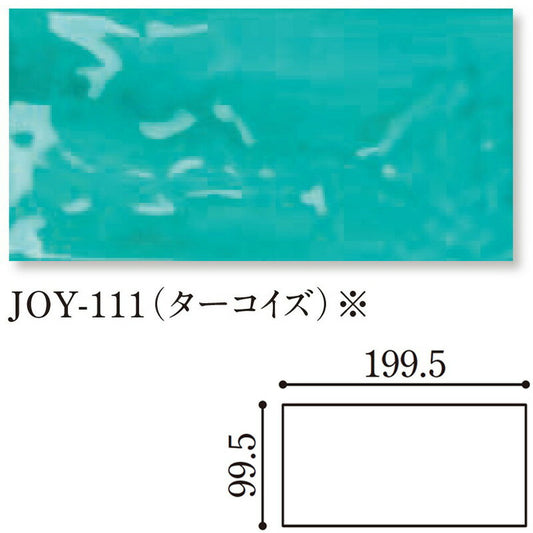 Danto(ダントー)  Joyful ジョイフル  200x100平  JOY-111/200x100
