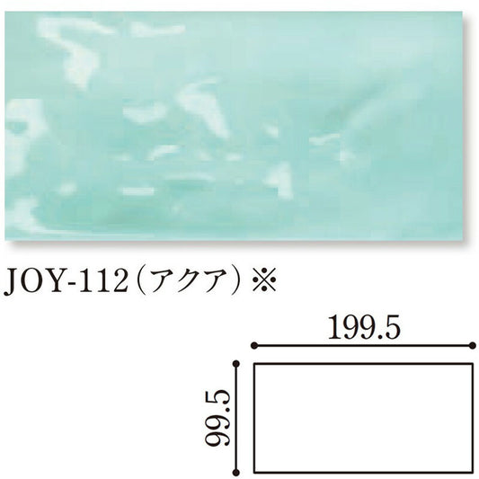 Danto(ダントー)  Joyful ジョイフル  200x100平  JOY-112/200x100