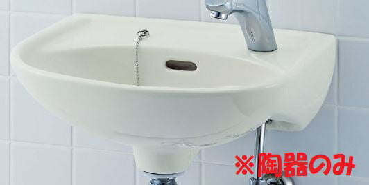 平付大形手洗器(水栓穴1)（陶器のみ）  L-15AG/BW1（ピュアホワイト）