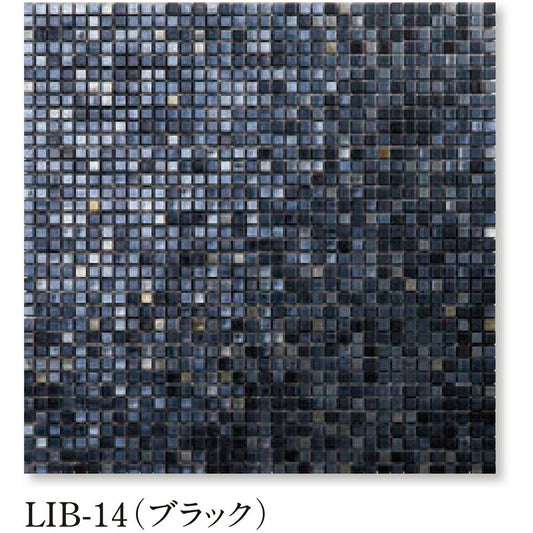 Danto(ダントー)  Liberty リバティ  8MM 8mm角  LIB-14(ブラック)