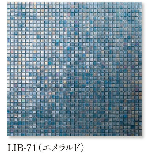 Danto(ダントー)  Liberty リバティ  8MM 8mm角  LIB-71(エメラルド)