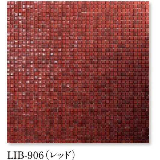 Danto(ダントー)  Liberty リバティ  8MM 8mm角  LIB-906(レッド)