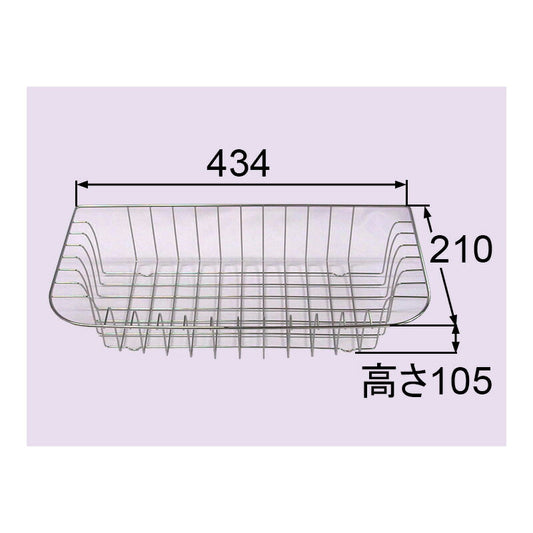 流し台セット水切りカゴサンネット LSS-4 サンウエーブ