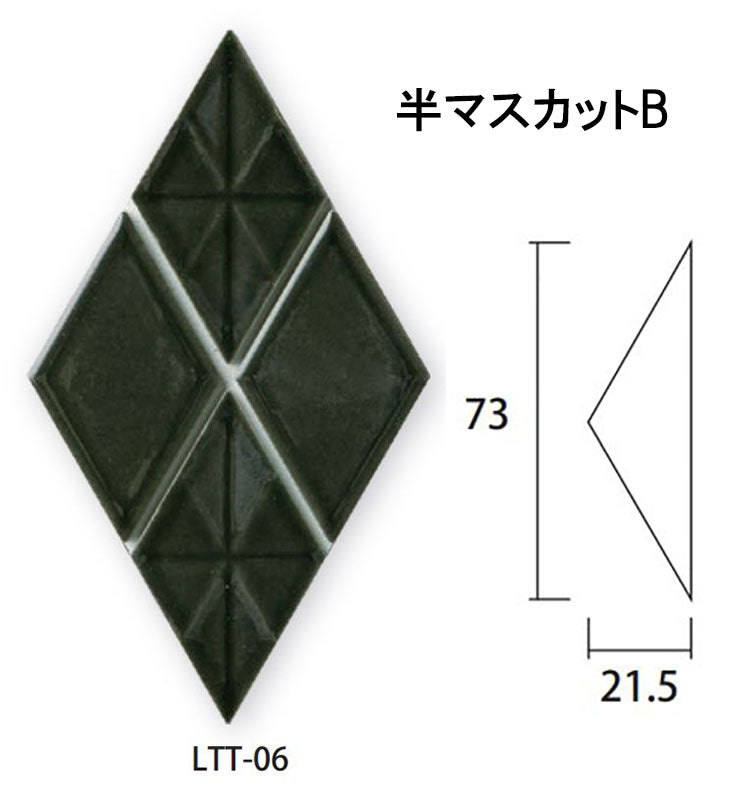 ラティスプラッド　　　LTT-06-半マスカットB　　　内装壁タイル　　　SWAN TILE｜TCic