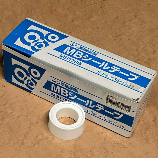 MBシールテープ1m巻(10入り/箱)  MB176B-1M  水栓金具の取付に