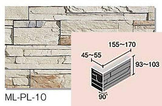ニッタイ工業株式会社  マジカルライトストーンPLシリーズ （コーナー） ML-PLH-10