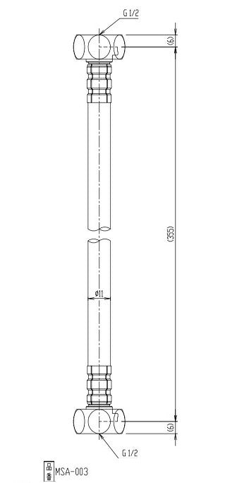 水栓配管接続用 フレキホース MSA-003