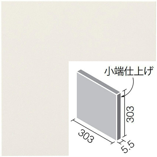 エコカラットプラス  ニュートランス  303角片面小端仕上げ(フラット)  ECP-3031T/NTC1FN（ホワイト）