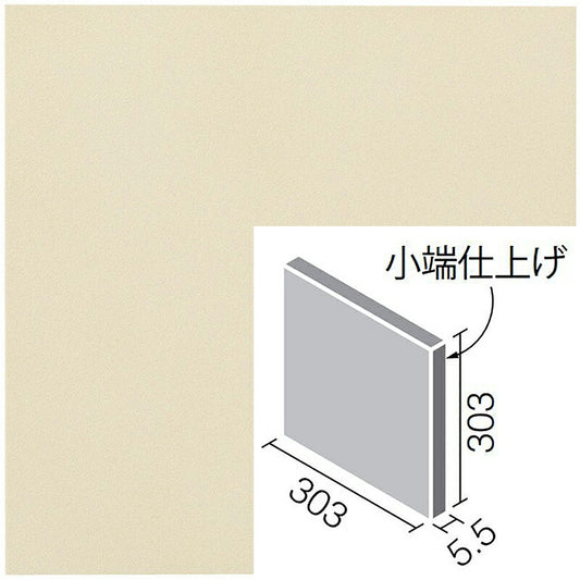 エコカラットプラス ニュートランス  303角片面小端仕上げ  ECP-3031T/NTC2FN-B[バラ]（ベージュ）