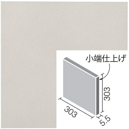 エコカラットプラス  ニュートランス  303角片面小端仕上げ(フラット)  ECP-3031T/NTC3FN（グレー）