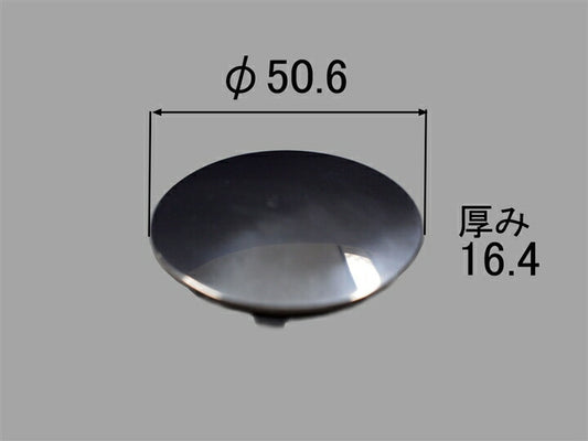 浴槽排水栓 PBF-01-KCV2/DM  レターパックライト配送商品