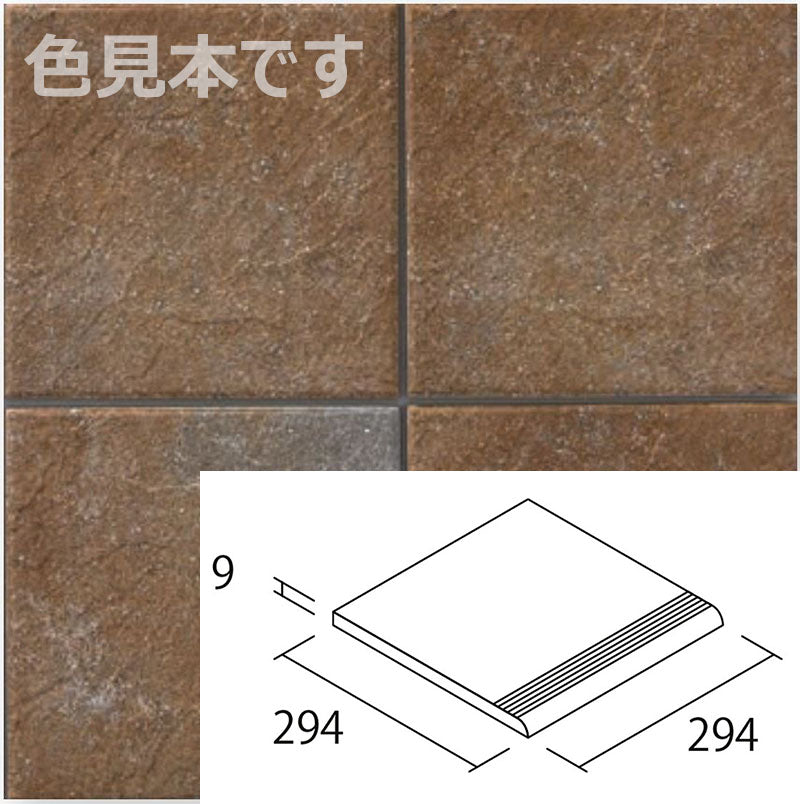 TChic らくらくり～ん  モーリス 300角カイダン(3本線凹) PM-300/K/MAU-1