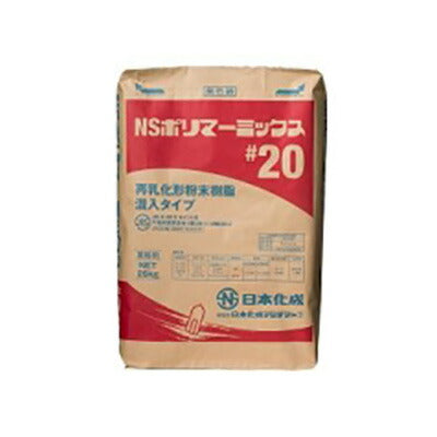 日本化成  NSポリマーミックス #20  25kg/袋