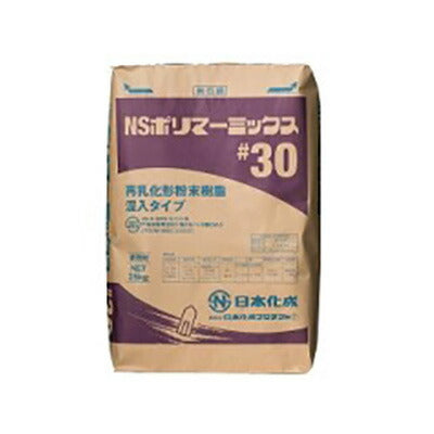 日本化成  NSポリマーミックス #30  25kg/袋