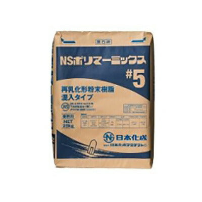日本化成  NSポリマーミックス #5 [中部・関西・九州限定]  25kg/袋