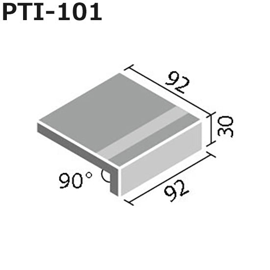 外装床タイル パティーノ 100mm角垂れ付き段鼻  PTI-101/6