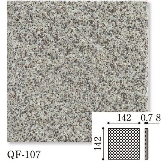 Danto(ダントー)  Queen Floor クイーンフロア  150角平(スロープ床)  QF-107/150HBU